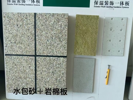 Renovation of Old Buildings, Thermal Insulation and Decoration, Integrated Plate, Many Styles Can Be Customized.
