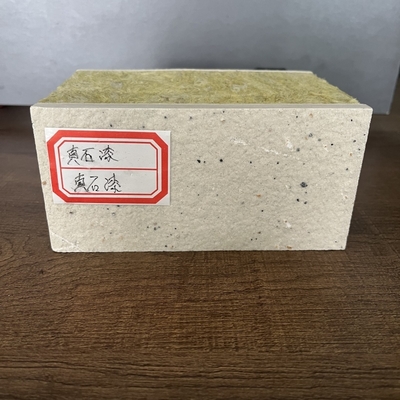 Thermal InsulationInsulation Insulation Decoration Integrated Plate Building Insulation Board  Insulation Material