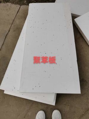 Expanded Polystyrene EPS Foam Sheets